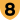 HK Route8.svg
