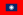 Republic of China (1912–1949)