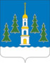 Coat of arms of Ramensky District