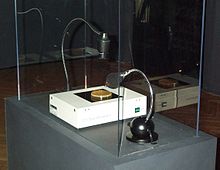 Eduardo Kac - Genesis - Ars Electronica 99.jpg