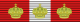 Cavaliere di Gran Croce OCI Kingdom BAR.svg