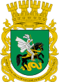 Coat of arms