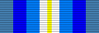 Medal of the Spirit of Chu, B-First Class ribbon.png