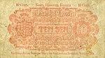 10 Sen - Bank of Chosen (1919) 02.jpg