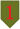 U.S. Army 1st Infantry Division SSI (1918-2015).svg