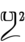 Vowel aukara.png