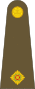 British Army OF-1a.svg