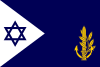 Flag of Israel Navy Commander in Chief at Sea.svg