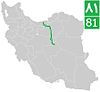 Road 81 in Iran.jpg
