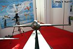 Eleron-10 - IDELF-2008-196.jpg