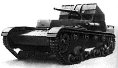 Self-propelled gun SU-5-1.jpg