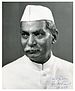 Rajendra Prasad (Indian President), signed image for Walter Nash (NZ Prime Minister), 1958 (16017609534).jpg