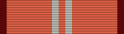 NJROTC Academic Award Ribbon.svg