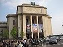 Cité de l'architecture 001.jpg