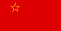 Flag of Macedonia