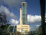 Özdilek Center, Wyndham Grand Levent İstanbul.jpg