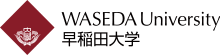 Waseda University Official Logo.svg