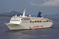 "Sky Wonder" - Dubrovnik, 2006.jpg