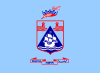 Flag of Haifa.svg
