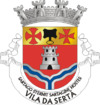 Coat of arms of Sertã