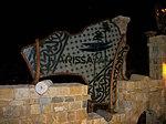 Harissa Sanctuaire Notre-Dame du Liban 05.jpg