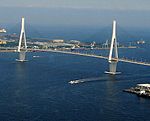 Tsurumi tsubasa bridge from twin tower2.jpg