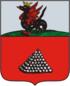 Coat of arms of Yadrin