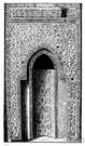 mihrab - (Islam) a niche in the wall of a mosque that indicates the direction of Mecca