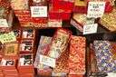 article of commerce - an article that is offered for sale