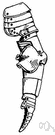 upper cannon - cannon that provides plate armor for the upper arm