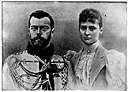 tsarist - of or relating to or characteristic of a czar