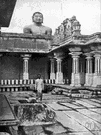 Mysore - a city in southern India to the southwest of Bangalore