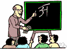 grammar school - a secondary school emphasizing Latin and Greek in preparation for college
