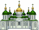 Russian Orthodox Church - an independent church with its own Patriarch