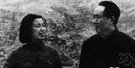 Qiang - the Tibeto-Burman language spoken in Sichuan