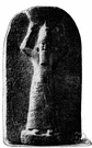Assurbanipal - king of Assyria who built a magnificent palace and library at Nineveh (668-627 BC)