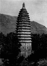 Hunan - a province in southeastern central China between the Nan Ling mountains and the Chang Jiang