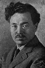 Hideyo Noguchi - United States bacteriologist (born in Japan) who discovered the cause of yellow fever and syphilis (1876-1928)