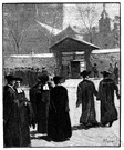 seminary - a private place of education for the young