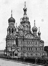 Leningrad - a city in the European part of Russia