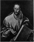James - (New Testament) disciple of Jesus