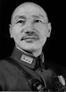 Chiang Chung-cheng - Chinese military and political figure