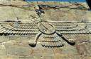 Ahura - (Zoroastrianism) title for benevolent deities