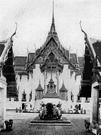 Krung Thep - the capital and largest city and chief port of Thailand