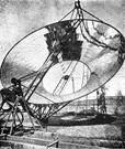 solar furnace - a concave mirror that concentrates the rays of the sun