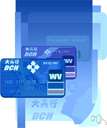 merchant bank