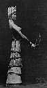 Minoan - a Cretan who lived in the bronze-age culture of Crete about 3000-1100 BC