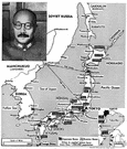 Tojo Eiki - Japanese army officer who initiated the Japanese attack on Pearl Harbor and who assumed dictatorial control of Japan during World War II