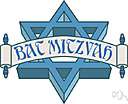 bat mitzvah - confirm in the bat mitzvah ceremony, of girls in the Jewish faith