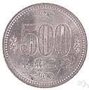 500 - denoting a quantity consisting of 500 items or units